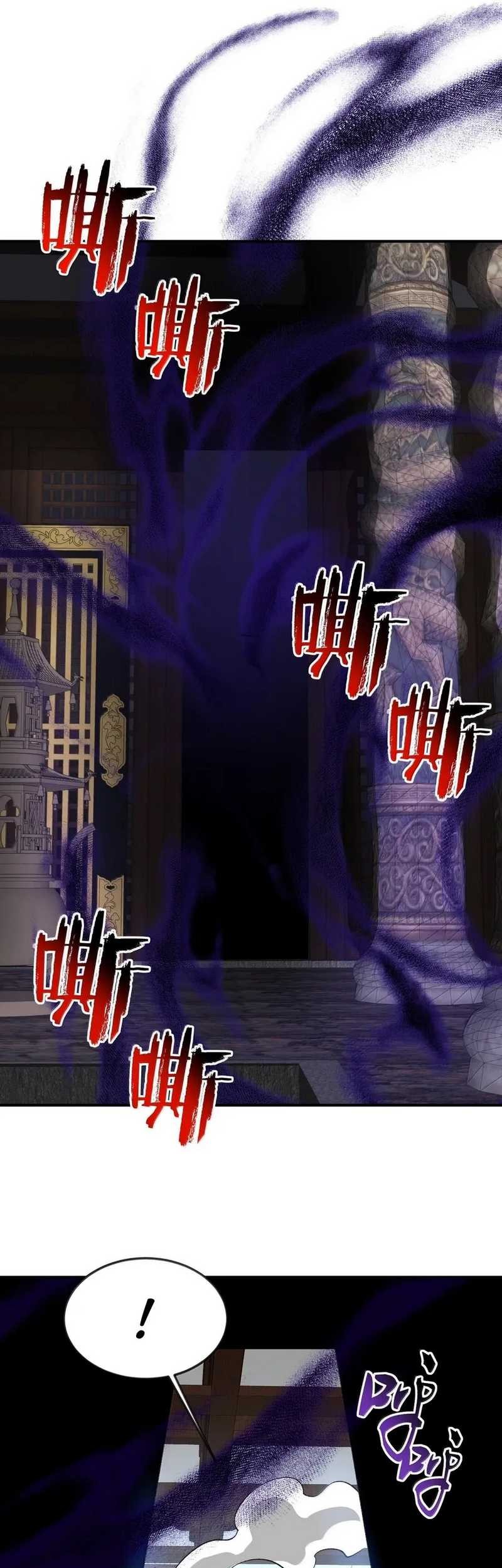 I Work Nine To Five In The Immortal Cultivation World Chapter 88 Gambar 36