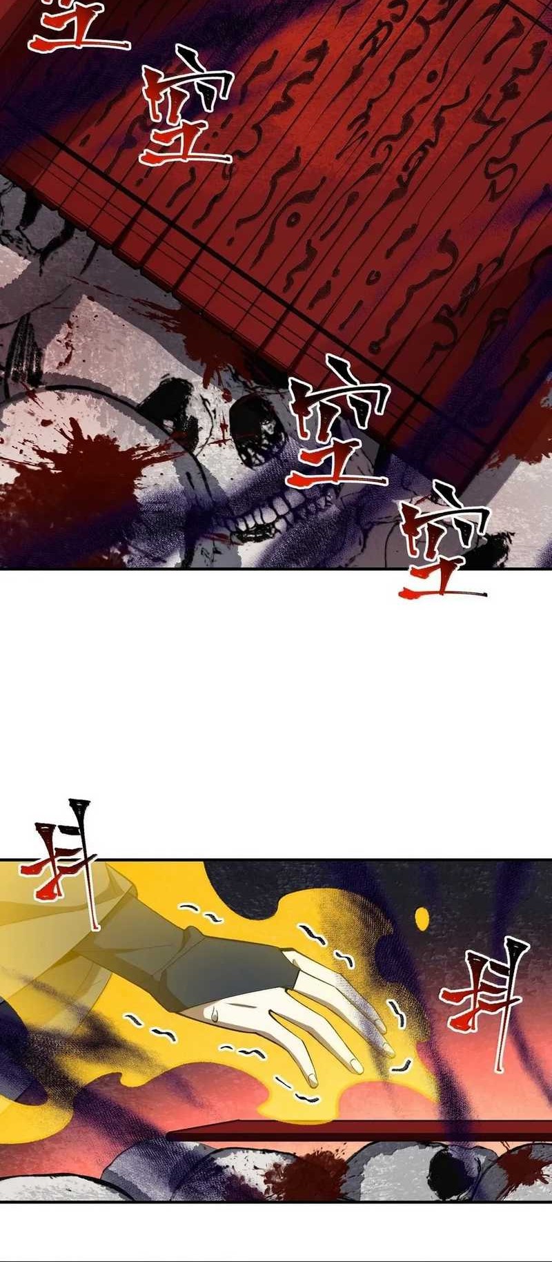 I Work Nine To Five In The Immortal Cultivation World Chapter 88 Gambar 47