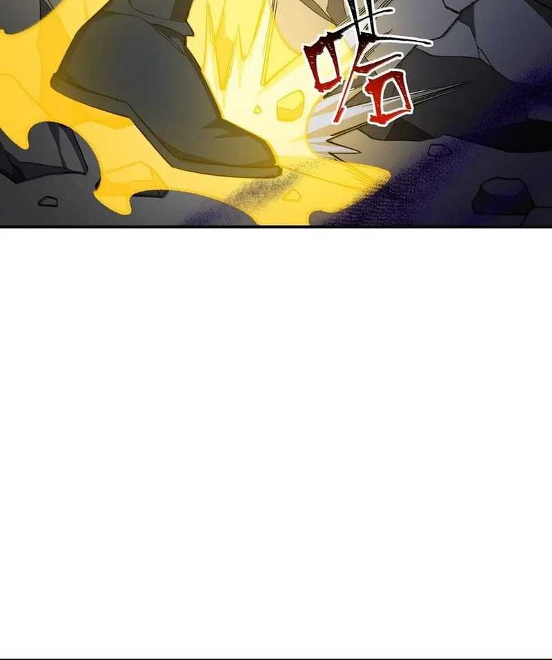 I Work Nine To Five In The Immortal Cultivation World Chapter 88 Gambar 43