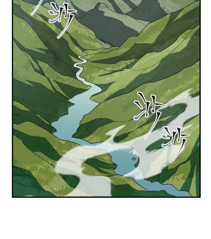 I Work Nine To Five In The Immortal Cultivation World Chapter 88 Gambar 4