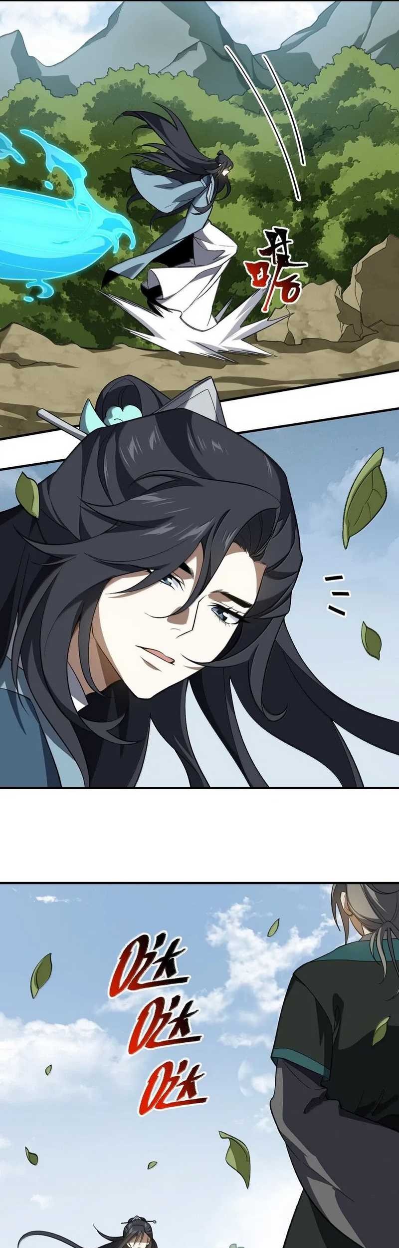 I Work Nine To Five In The Immortal Cultivation World Chapter 88 Gambar 7