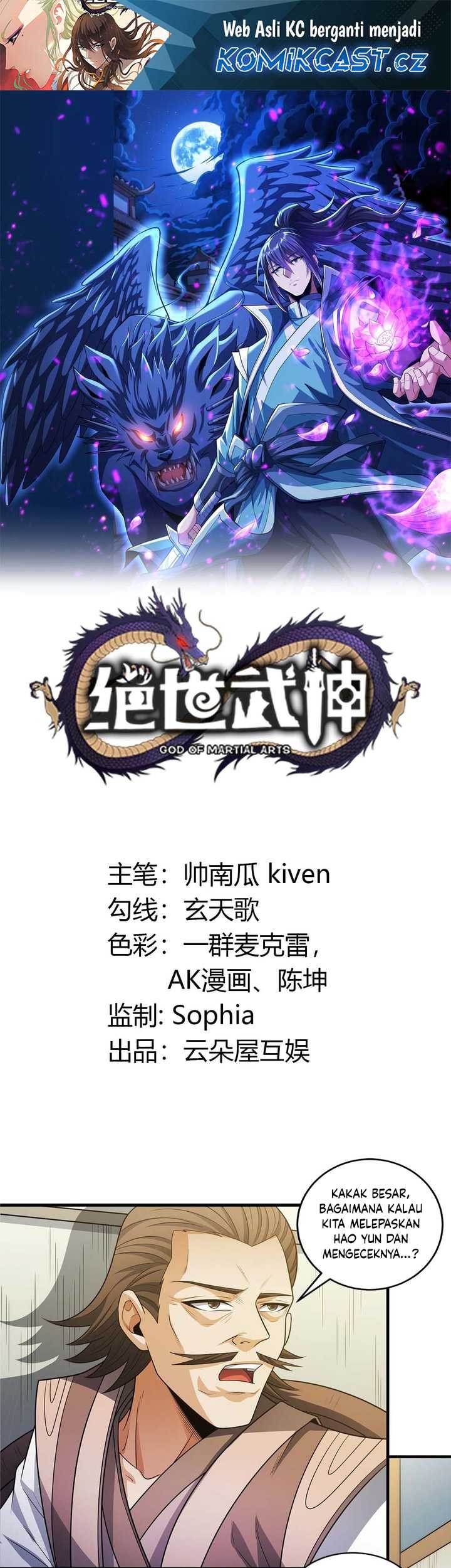 Manhua God of Martial Arts Chapter 681 gambar nomor 2