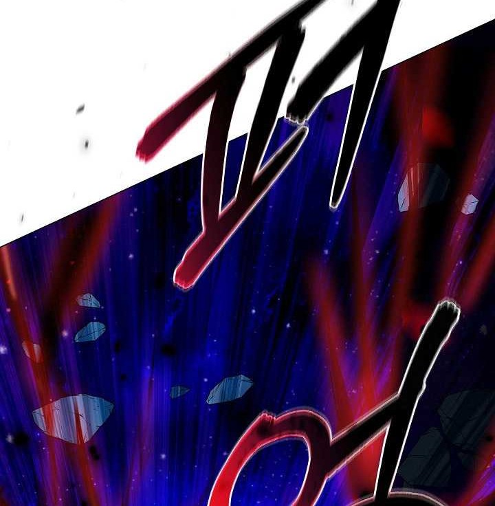 The Heavenly Demon Lord Who Doesn’t Want to Level Up Chapter 64 Gambar 7