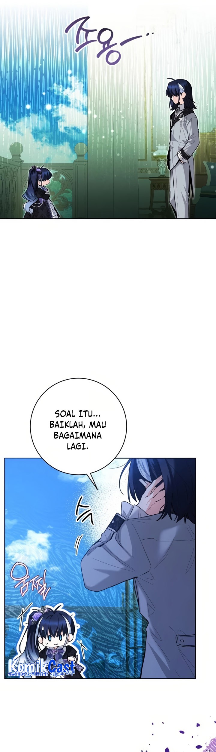 Black Killer Whale Baby Chapter 39 Gambar 17