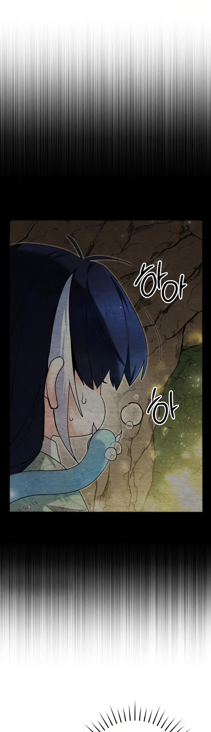 Black Killer Whale Baby Chapter 39 Gambar 61