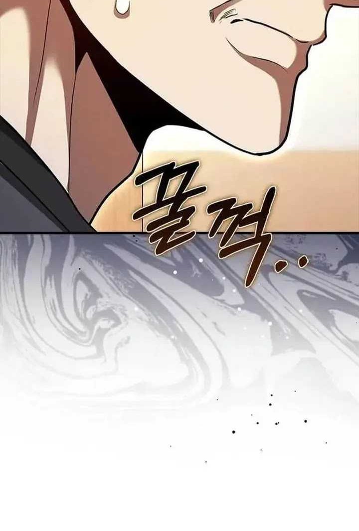 Return Of The Martial Arts Genius Chapter 60 Gambar 77