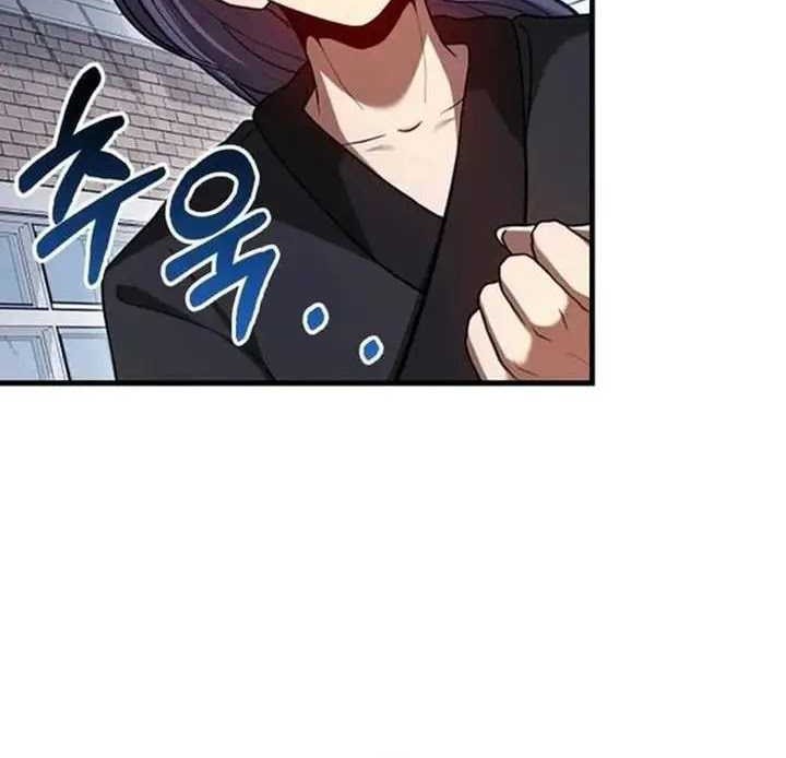 Return Of The Martial Arts Genius Chapter 59 Gambar 28