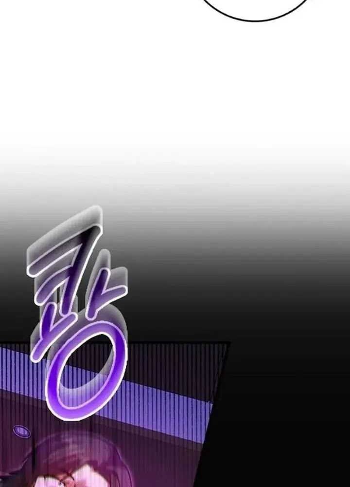 Return Of The Martial Arts Genius Chapter 59 Gambar 61