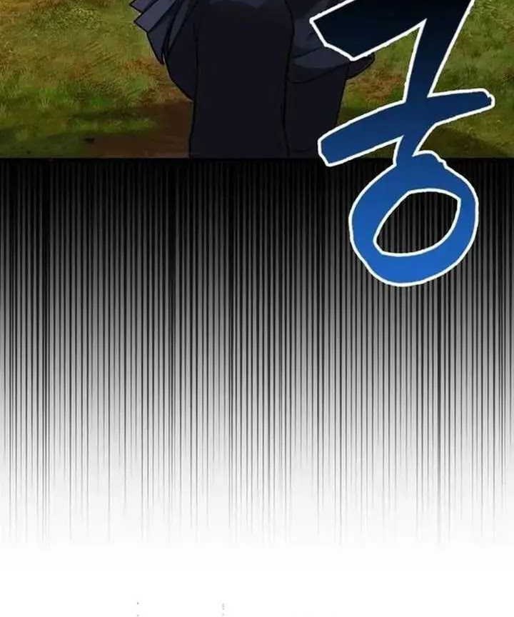 Return Of The Martial Arts Genius Chapter 58 Gambar 28