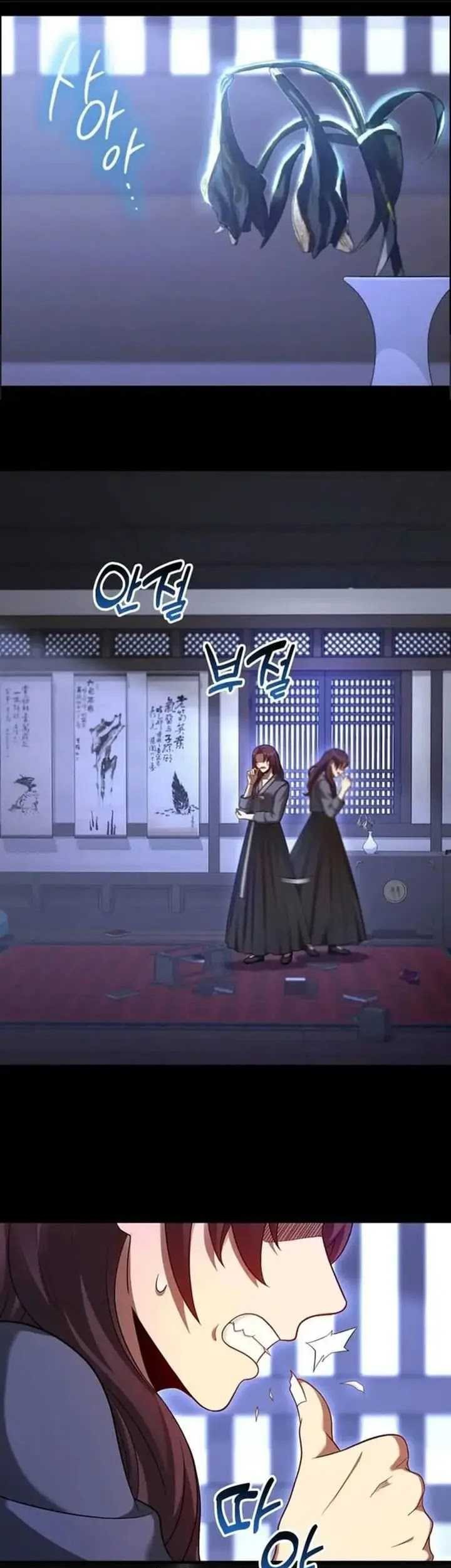 Manhwa Return Of The Martial Arts Genius Chapter 58 gambar nomor 2