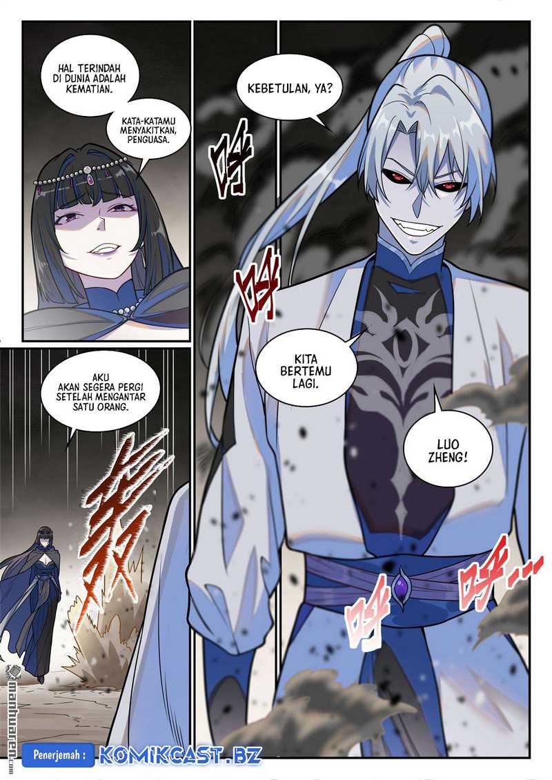 Apotheosis Chapter 1256 Gambar 15