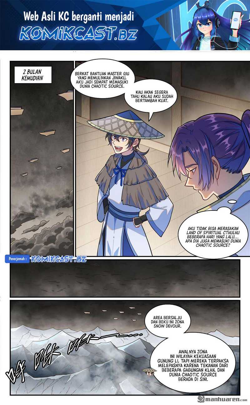 Apotheosis Chapter 1256 Gambar 3
