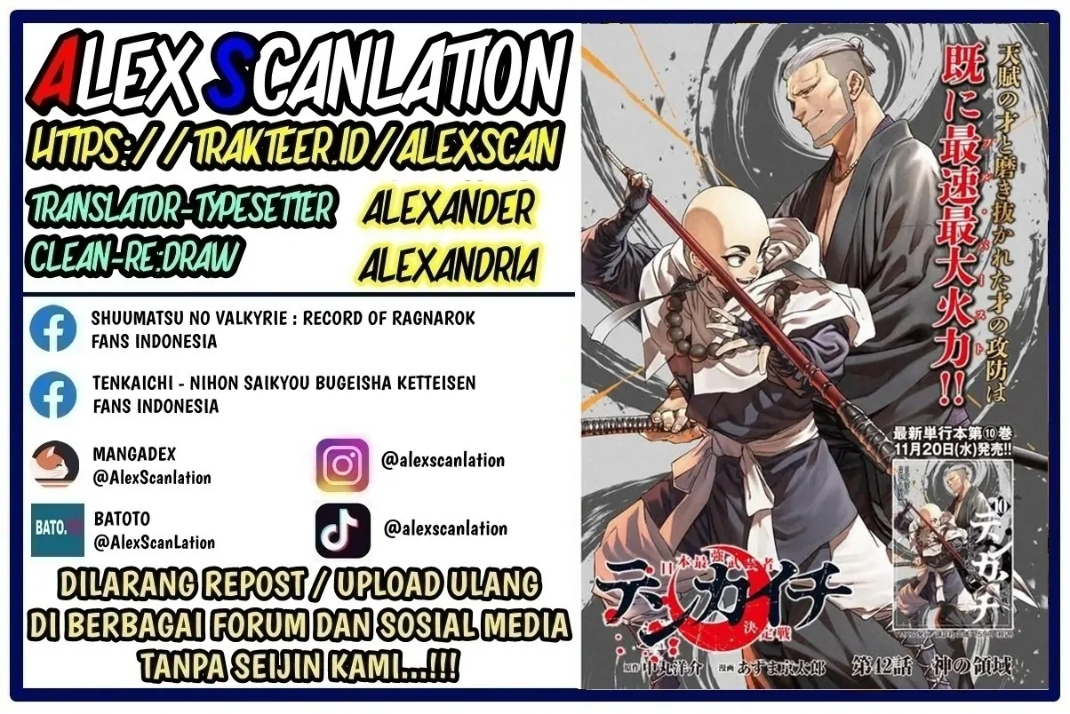 Manga Tenkaichi – Nihon Saikyou Bugeisha Ketteisen Chapter 44 gambar nomor 2