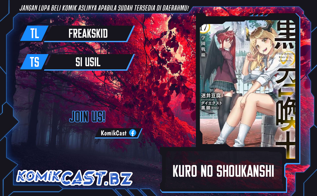 Komik Kuro no Shoukanshi Chapter 149 gambar nomor 1