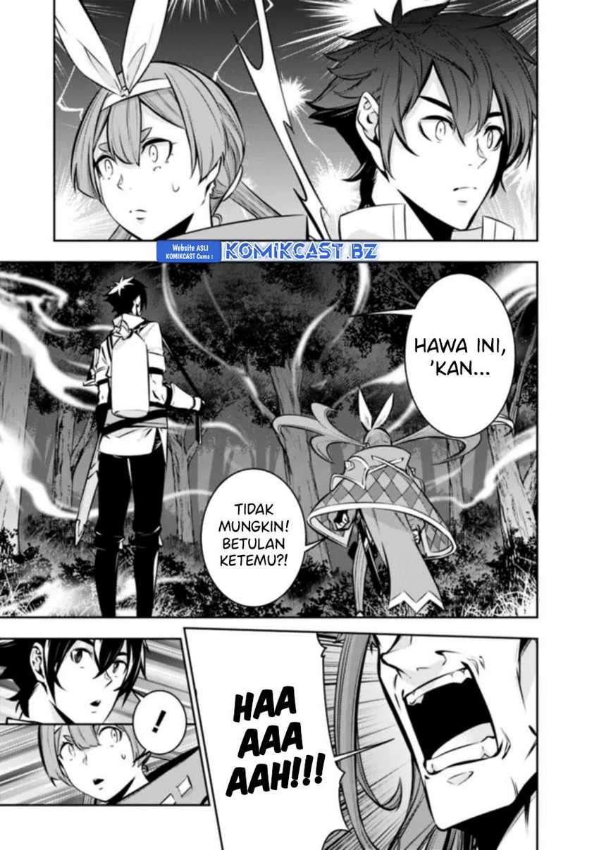 Shijou Saikyou no Mahou Kenshi, F Rank Boukensha ni Tensei Suru Chapter 112 Gambar 14