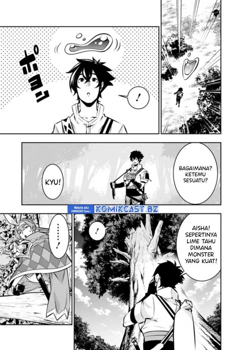 Shijou Saikyou no Mahou Kenshi, F Rank Boukensha ni Tensei Suru Chapter 112 Gambar 12