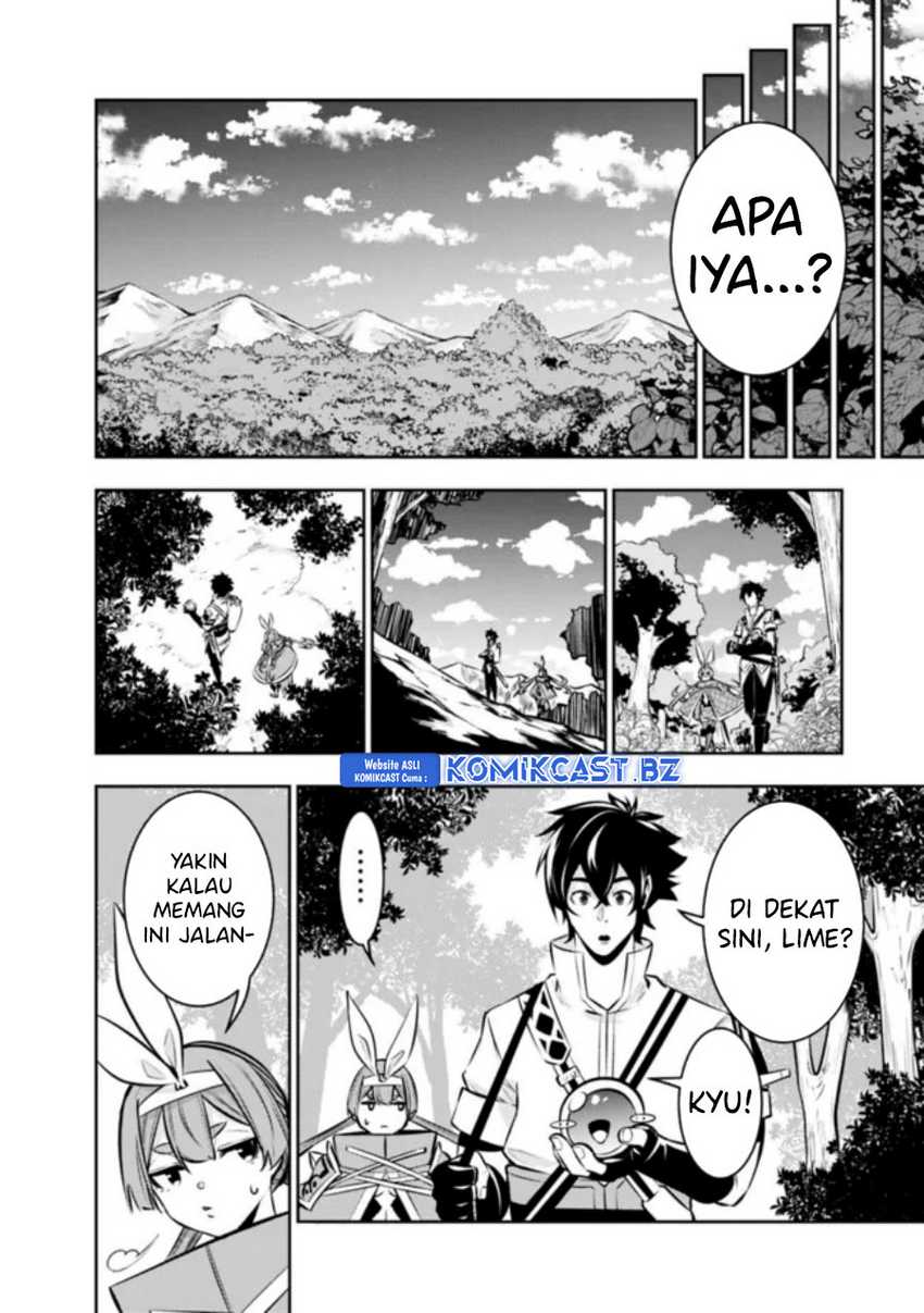 Shijou Saikyou no Mahou Kenshi, F Rank Boukensha ni Tensei Suru Chapter 112 Gambar 13