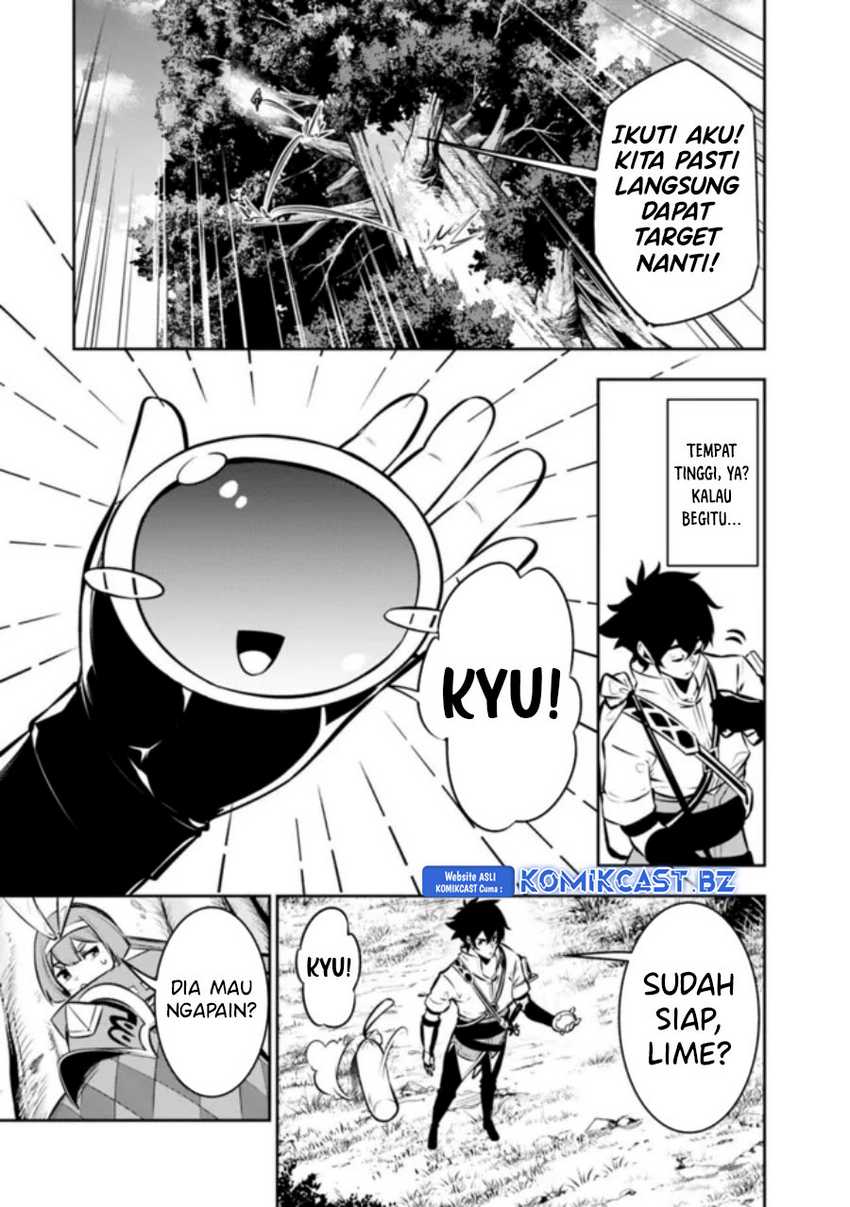 Shijou Saikyou no Mahou Kenshi, F Rank Boukensha ni Tensei Suru Chapter 112 Gambar 8