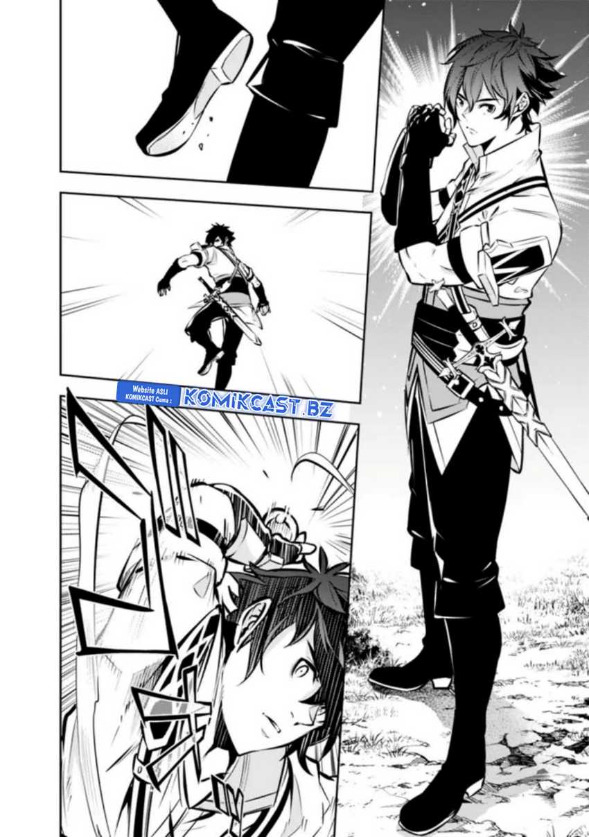 Shijou Saikyou no Mahou Kenshi, F Rank Boukensha ni Tensei Suru Chapter 112 Gambar 9