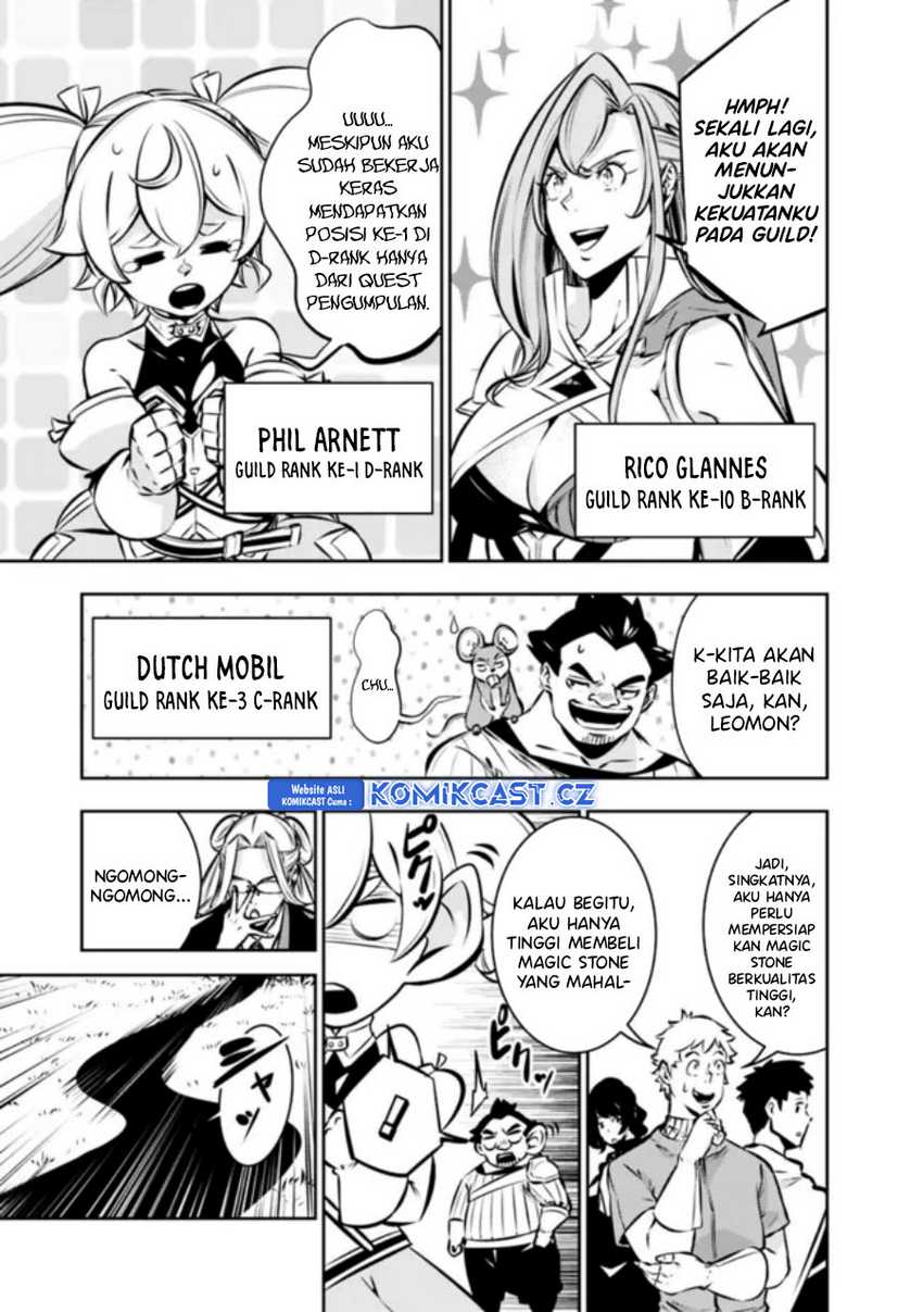 Shijou Saikyou no Mahou Kenshi, F Rank Boukensha ni Tensei Suru Chapter 111 Gambar 14