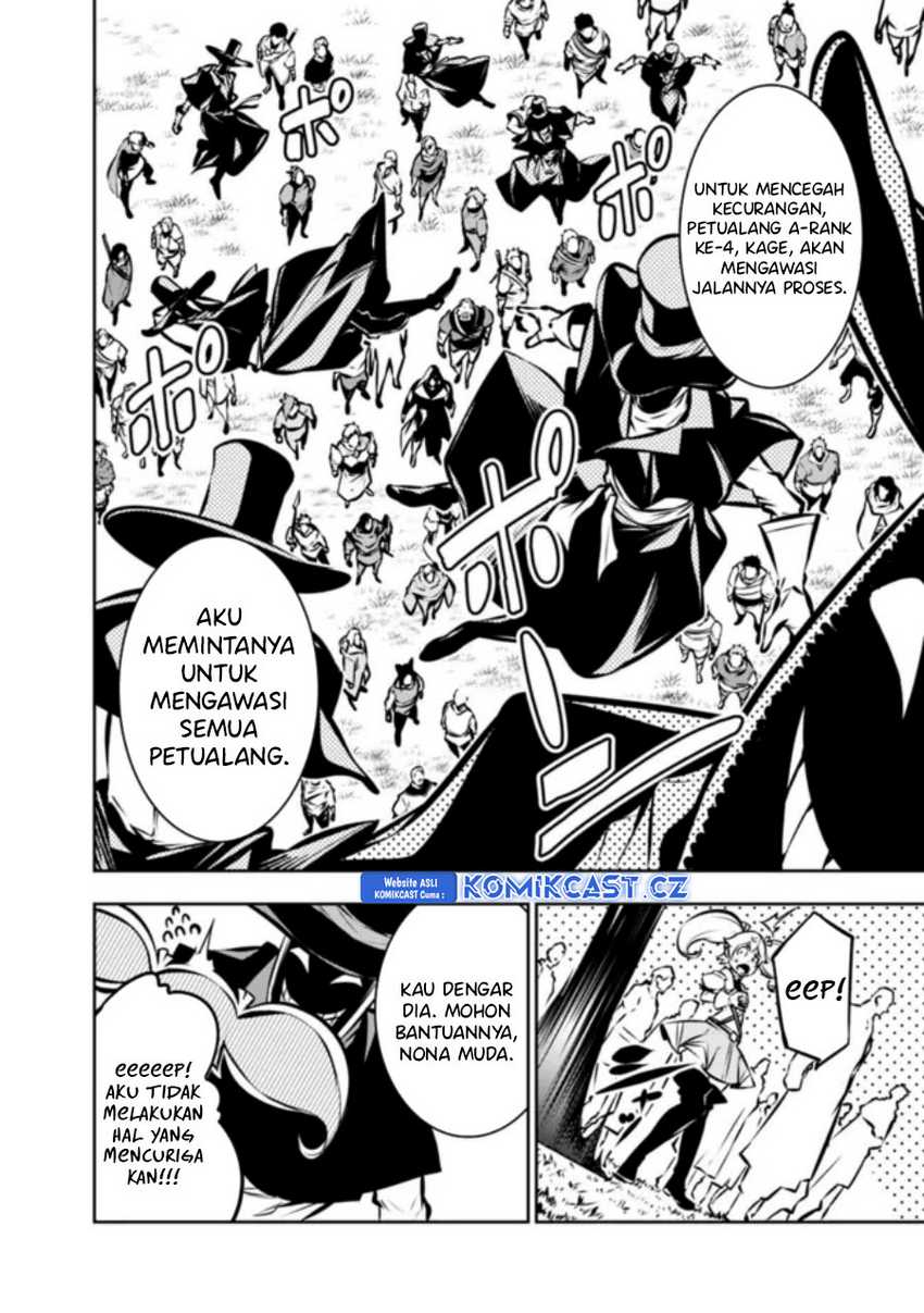 Shijou Saikyou no Mahou Kenshi, F Rank Boukensha ni Tensei Suru Chapter 111 Gambar 15