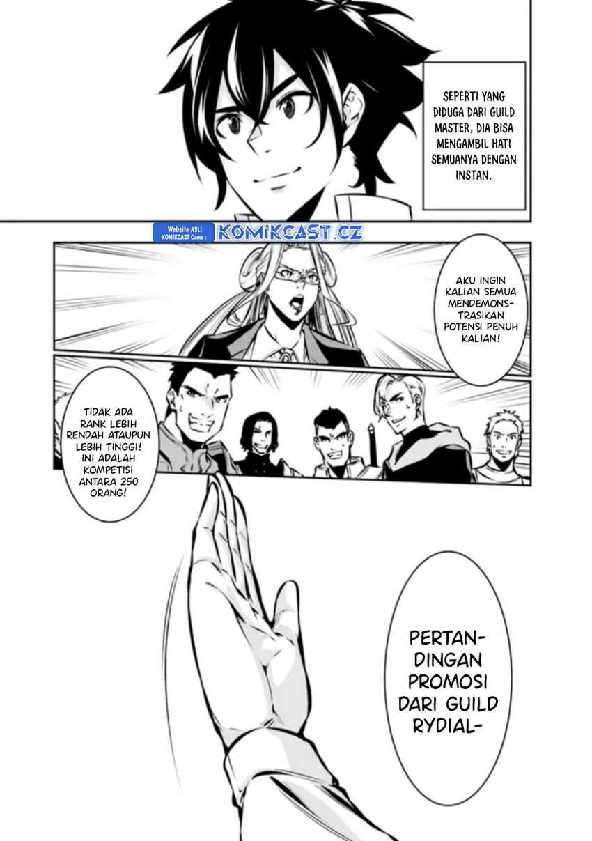 Shijou Saikyou no Mahou Kenshi, F Rank Boukensha ni Tensei Suru Chapter 111 Gambar 16