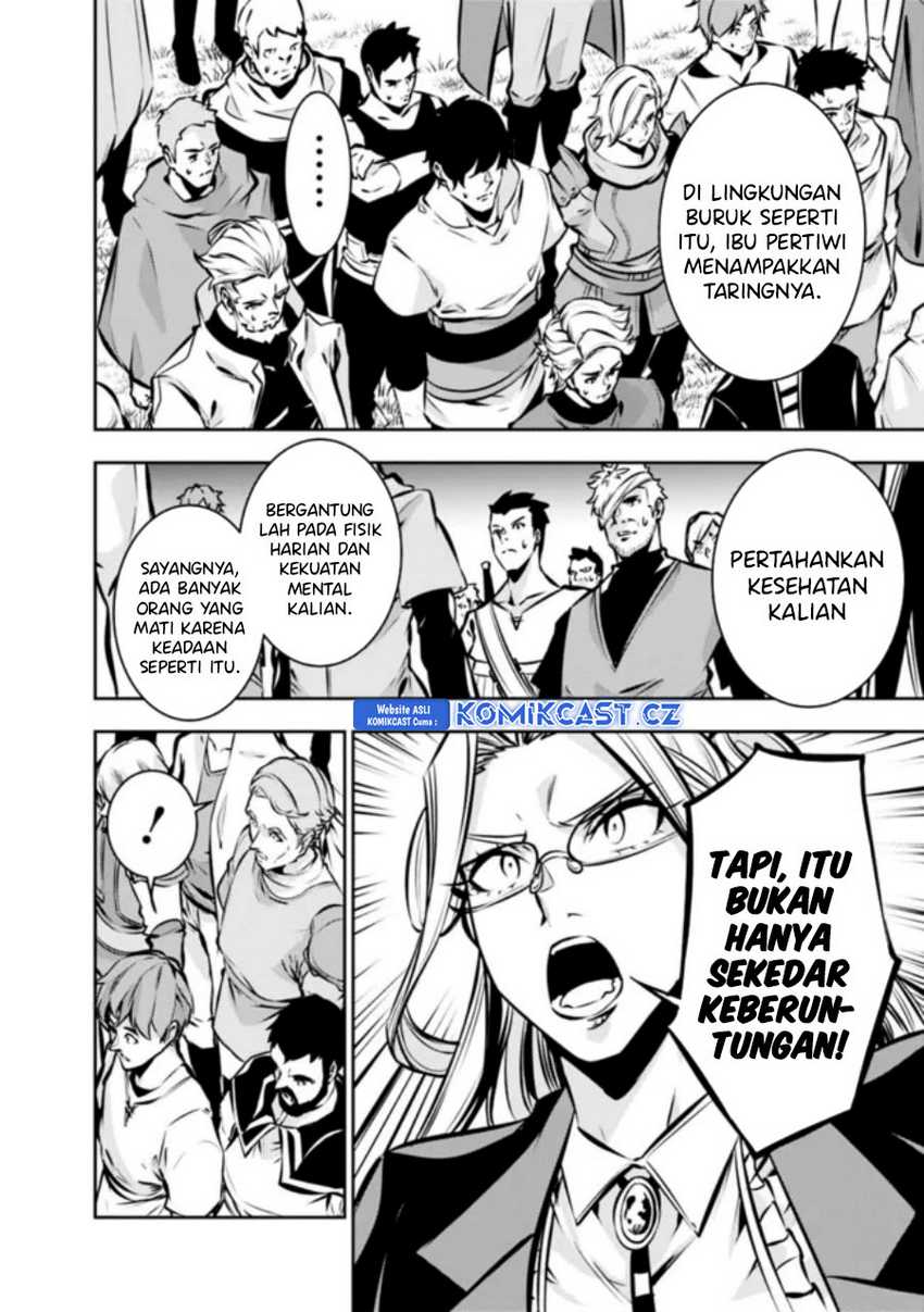 Shijou Saikyou no Mahou Kenshi, F Rank Boukensha ni Tensei Suru Chapter 111 Gambar 11