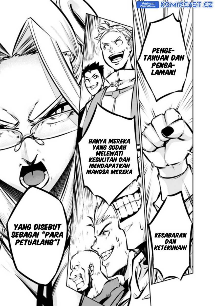 Shijou Saikyou no Mahou Kenshi, F Rank Boukensha ni Tensei Suru Chapter 111 Gambar 12