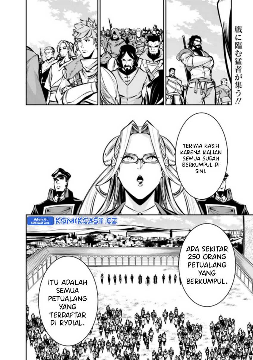Shijou Saikyou no Mahou Kenshi, F Rank Boukensha ni Tensei Suru Chapter 111 Gambar 3