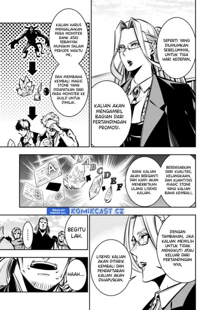 Shijou Saikyou no Mahou Kenshi, F Rank Boukensha ni Tensei Suru Chapter 111 Gambar 4