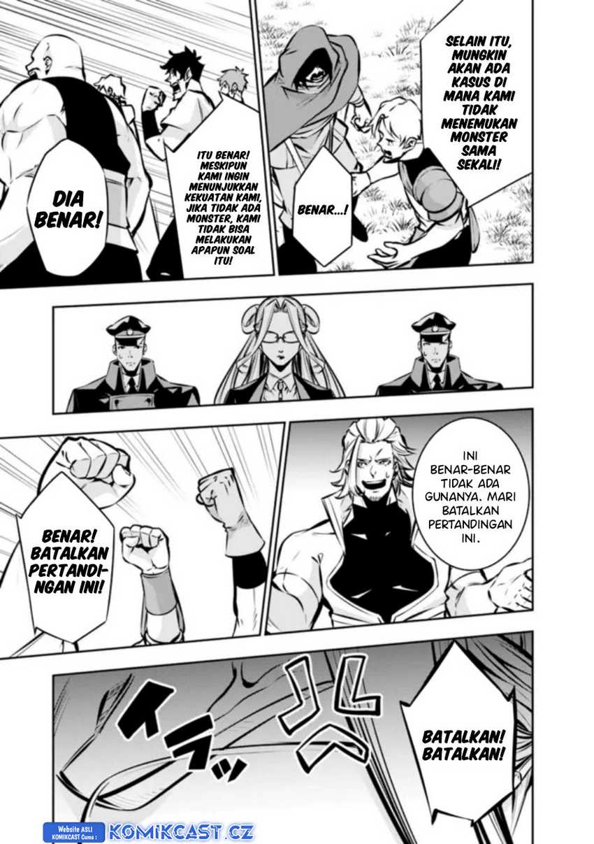 Shijou Saikyou no Mahou Kenshi, F Rank Boukensha ni Tensei Suru Chapter 111 Gambar 6