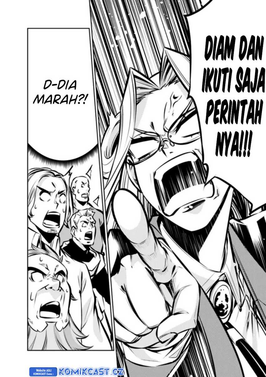 Shijou Saikyou no Mahou Kenshi, F Rank Boukensha ni Tensei Suru Chapter 111 Gambar 7