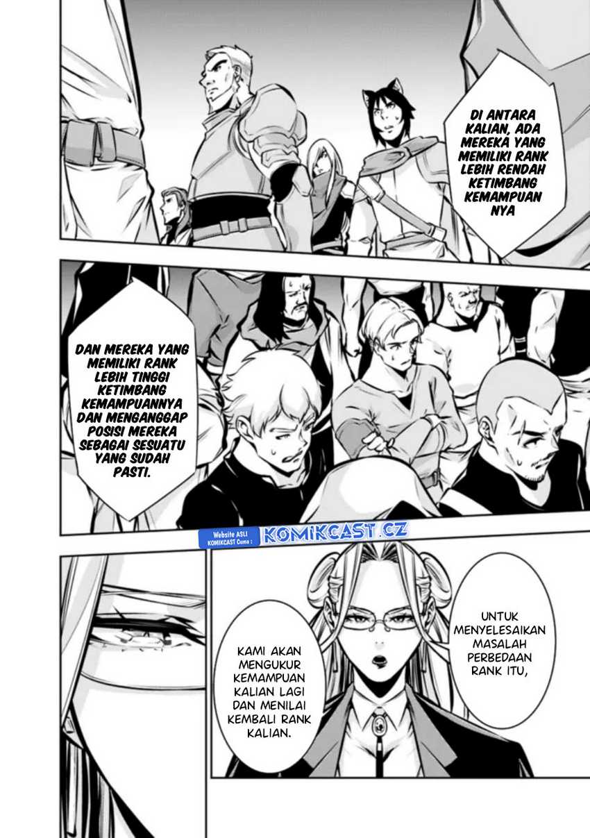 Shijou Saikyou no Mahou Kenshi, F Rank Boukensha ni Tensei Suru Chapter 111 Gambar 9