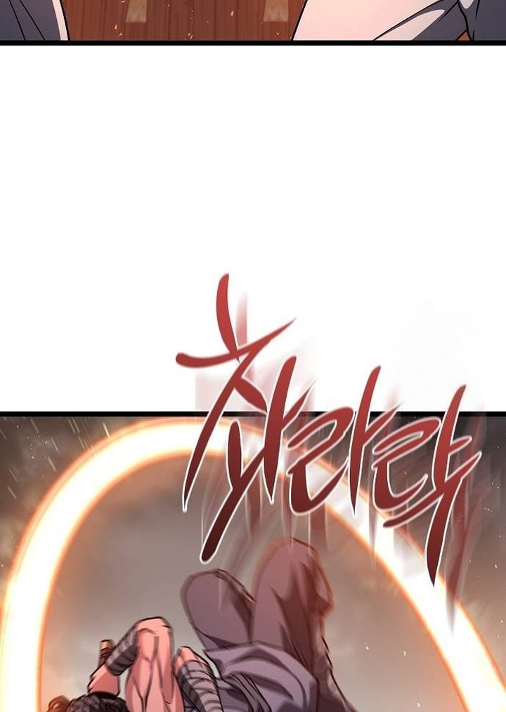 Song Baek Chapter 28 Gambar 55