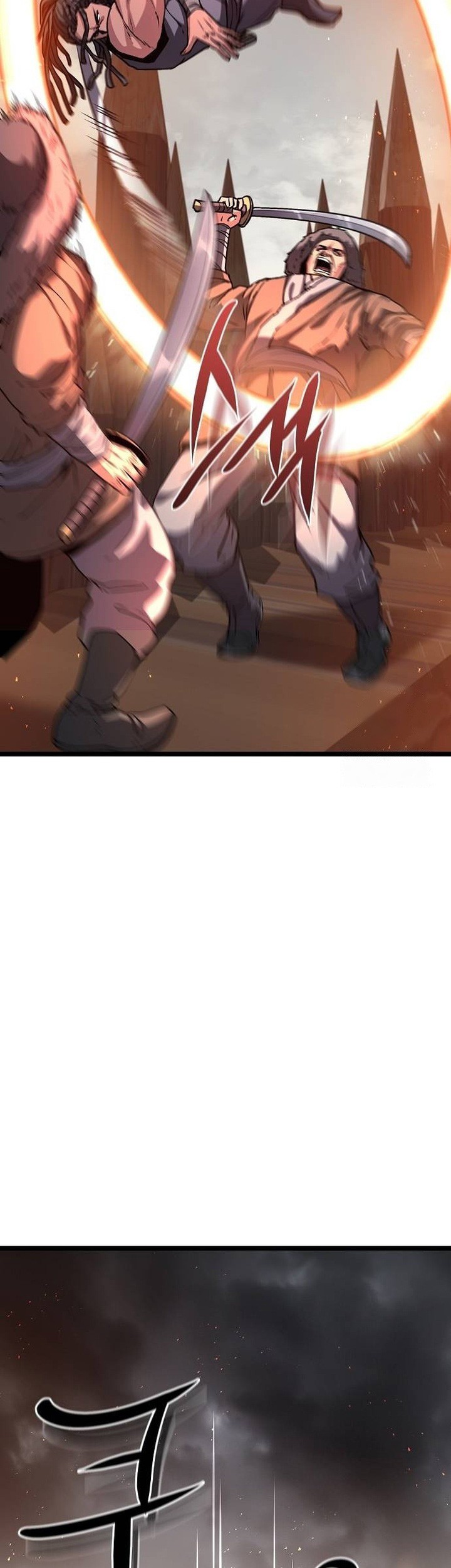 Song Baek Chapter 28 Gambar 56