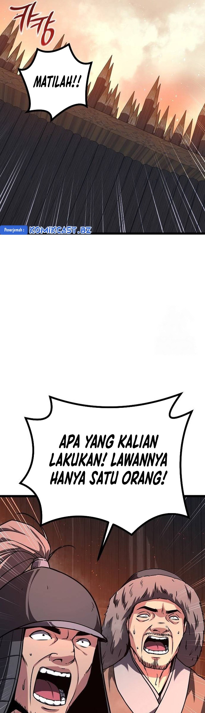 Song Baek Chapter 28 Gambar 42