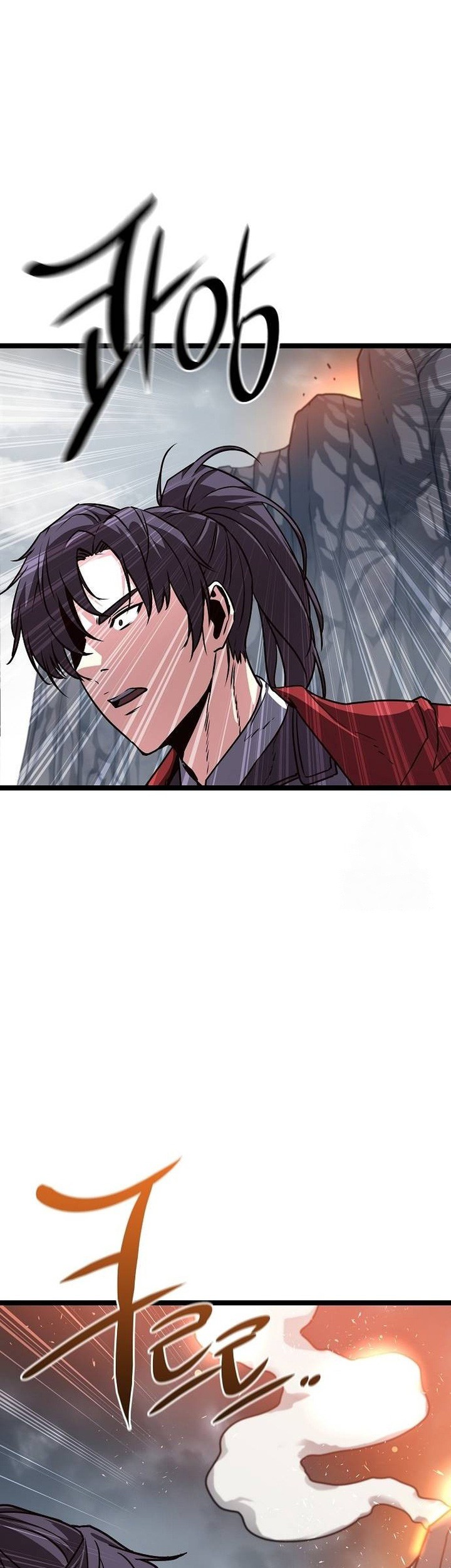 Song Baek Chapter 28 Gambar 82