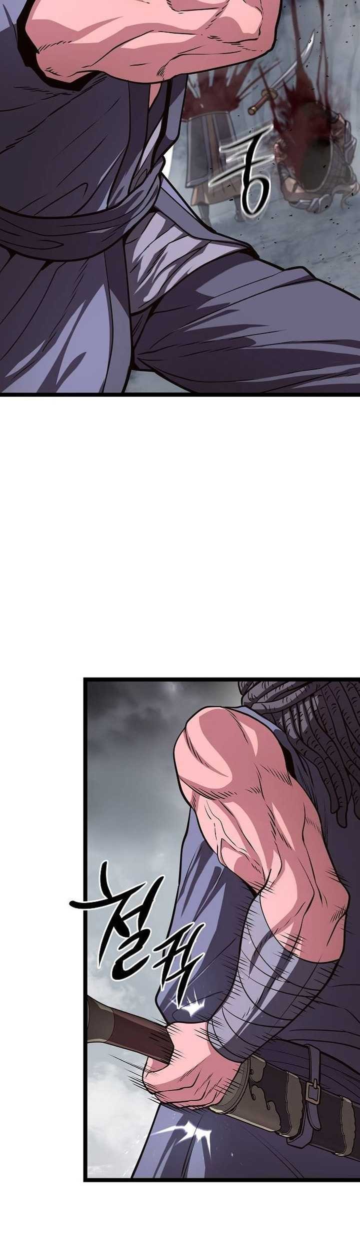 Song Baek Chapter 27 Gambar 36