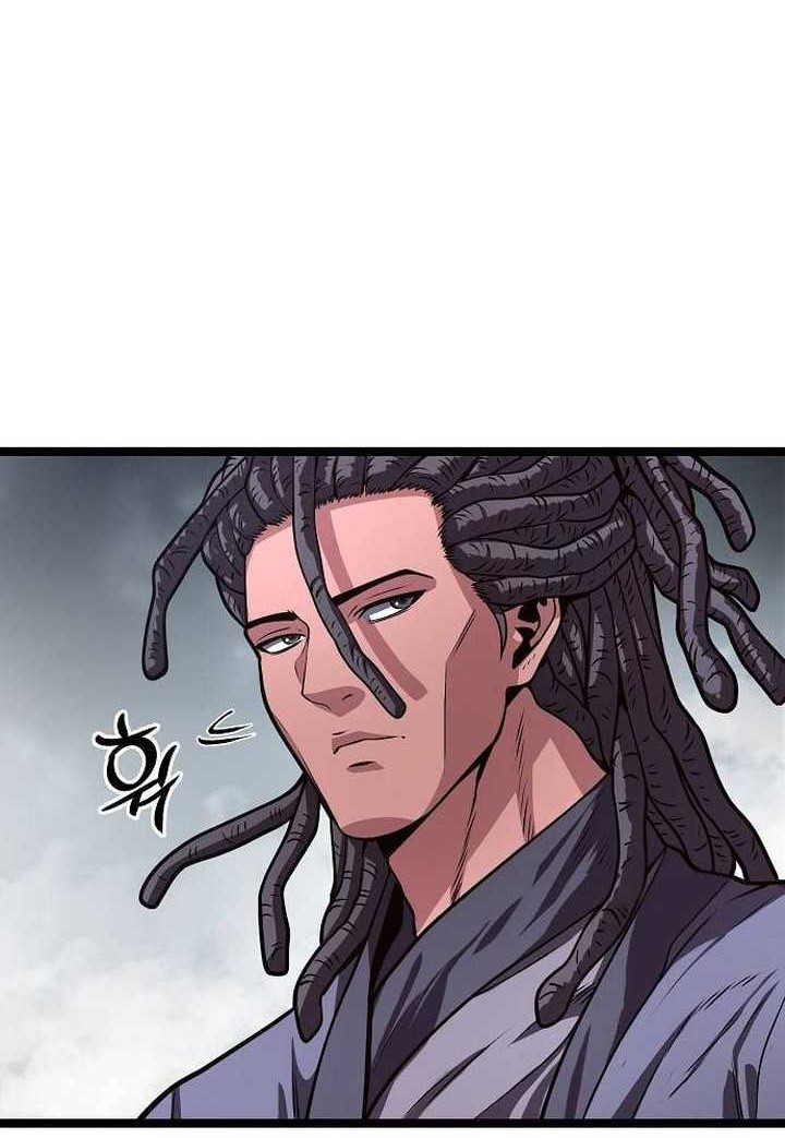 Song Baek Chapter 27 Gambar 37