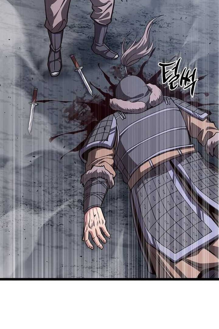 Song Baek Chapter 27 Gambar 19