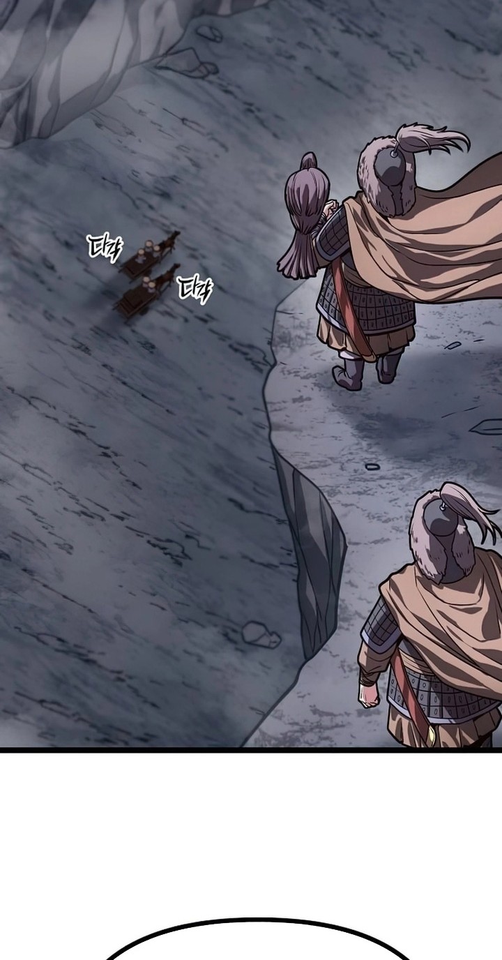 Song Baek Chapter 26 Gambar 27