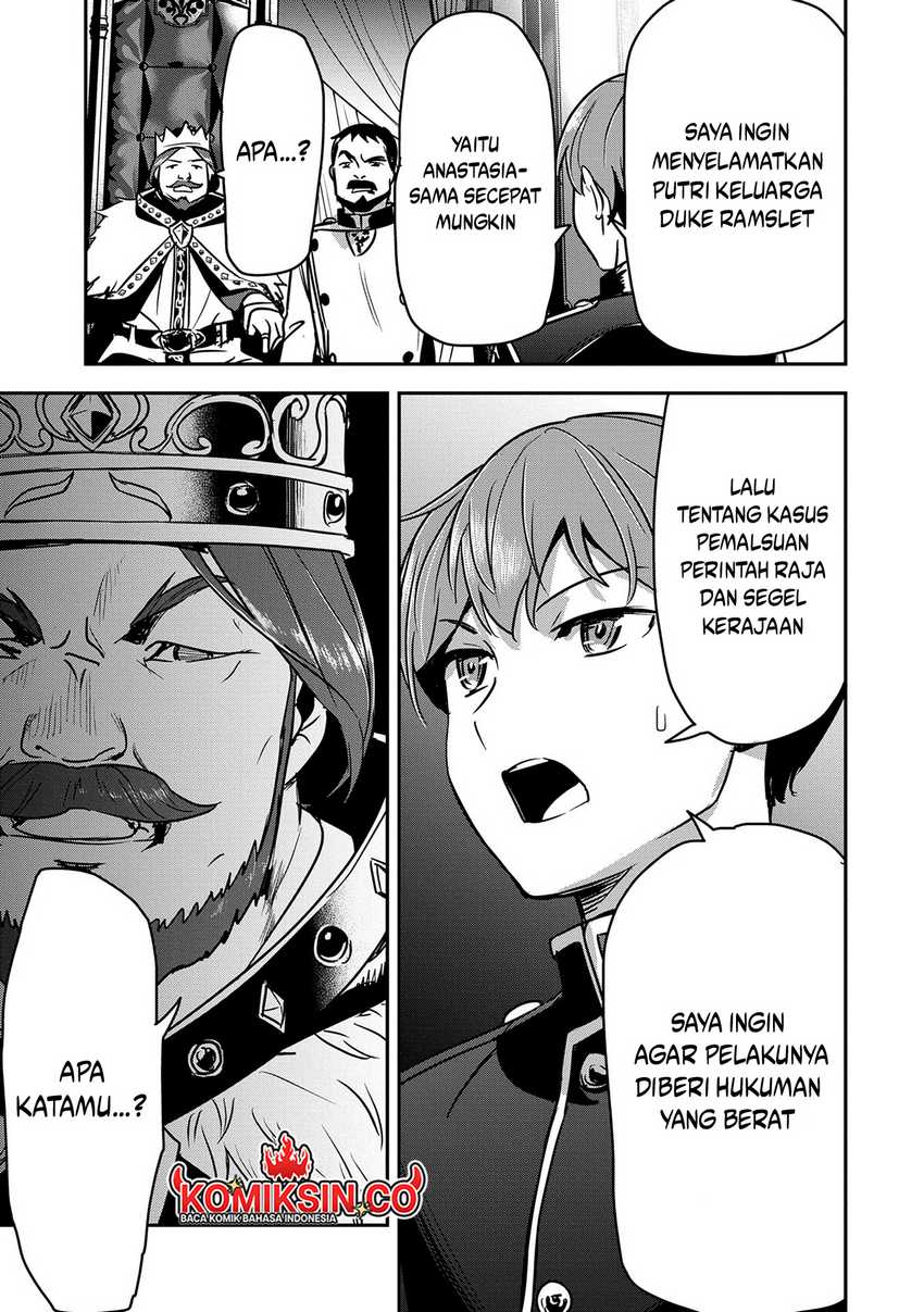 Villager A Wants to Save the Villainess no Matter What! Chapter 34 Gambar 16