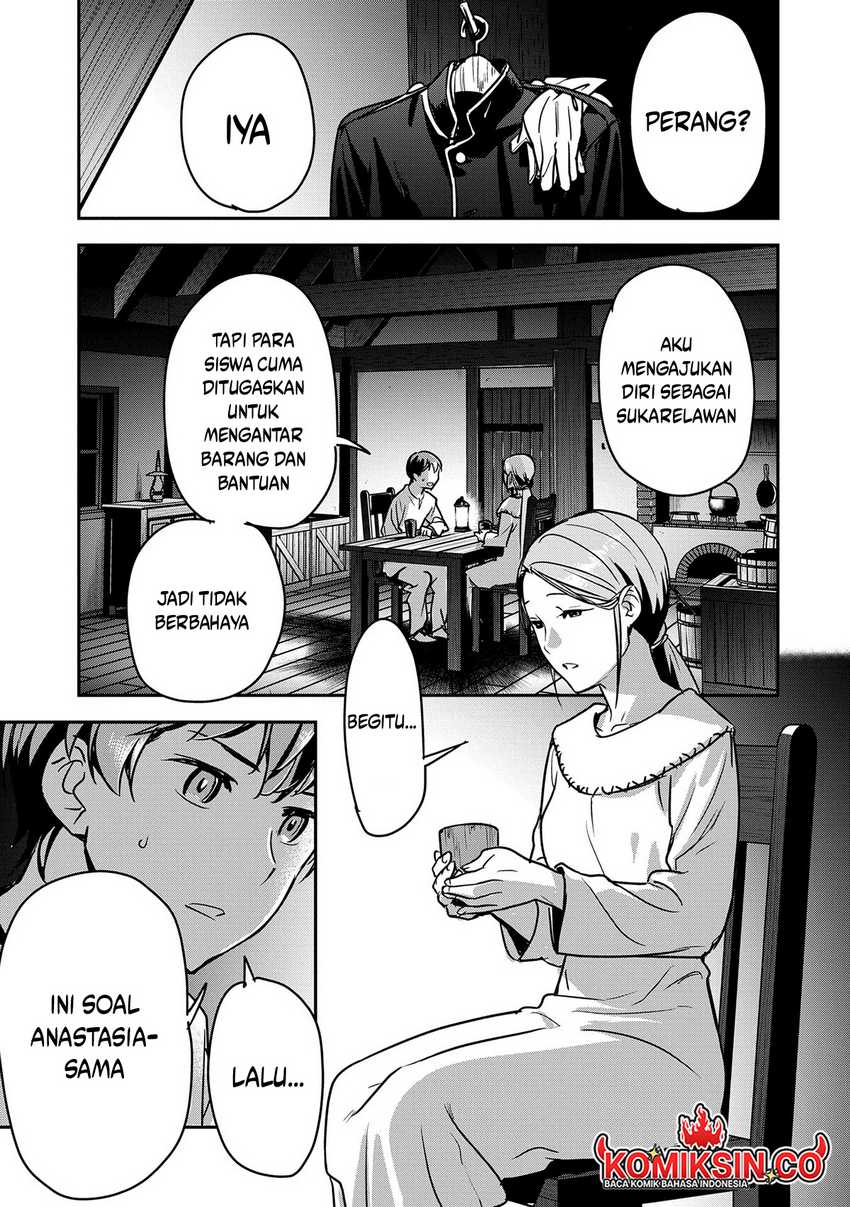 Villager A Wants to Save the Villainess no Matter What! Chapter 34 Gambar 24