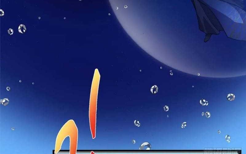 Keep A Low Profile, Sect Leader Chapter 450 Gambar 26