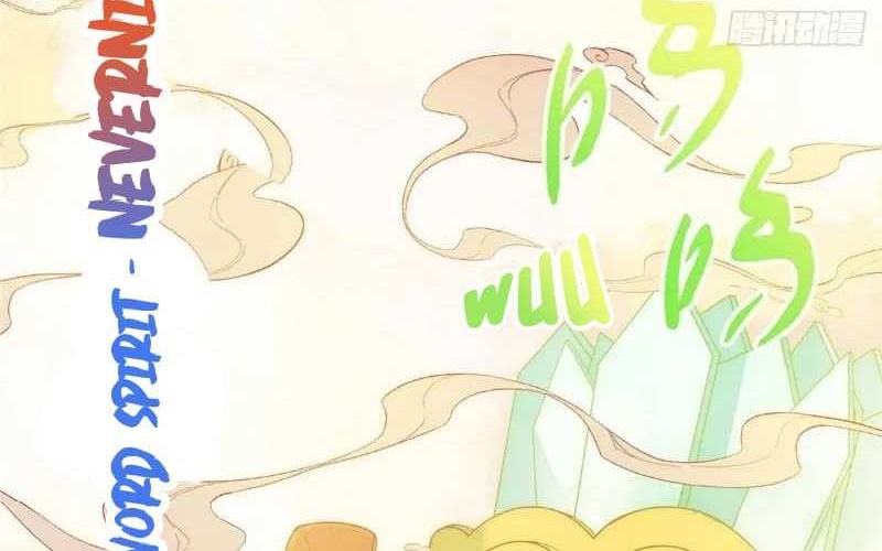 Keep A Low Profile, Sect Leader Chapter 450 Gambar 21