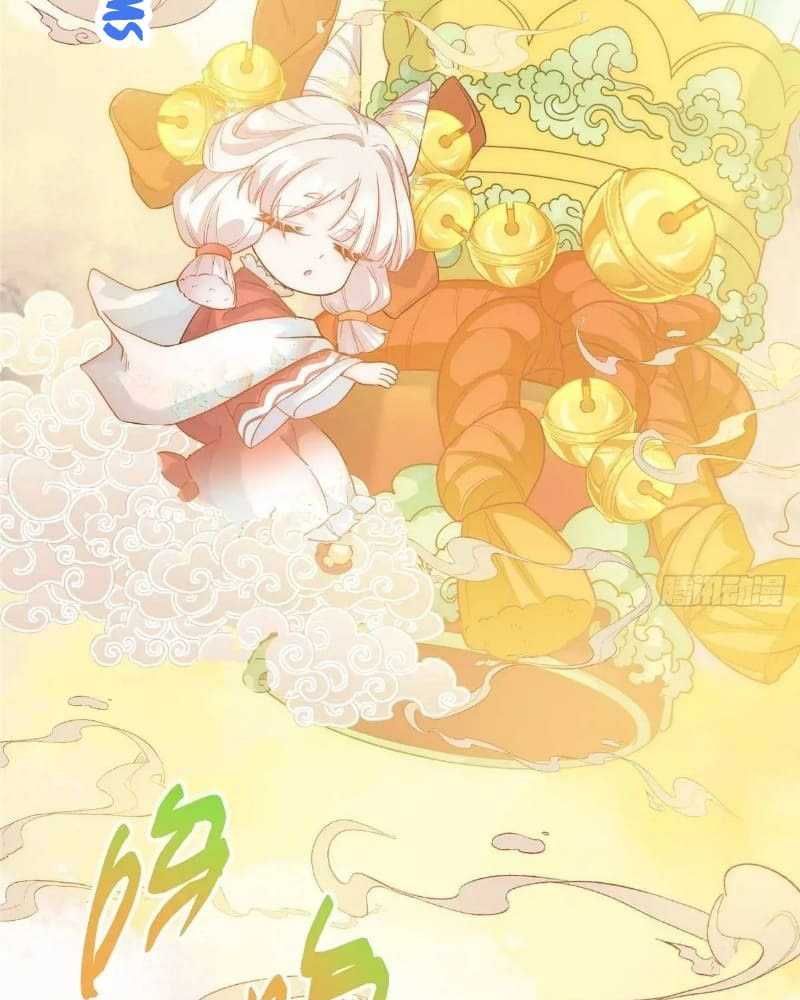 Keep A Low Profile, Sect Leader Chapter 450 Gambar 22