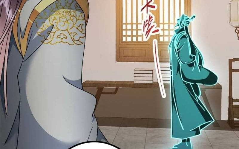 Keep A Low Profile, Sect Leader Chapter 450 Gambar 73