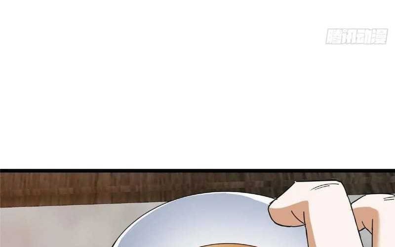 Keep A Low Profile, Sect Leader Chapter 450 Gambar 77