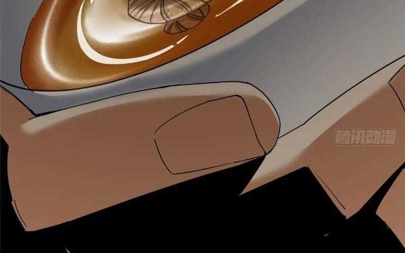 Keep A Low Profile, Sect Leader Chapter 450 Gambar 79