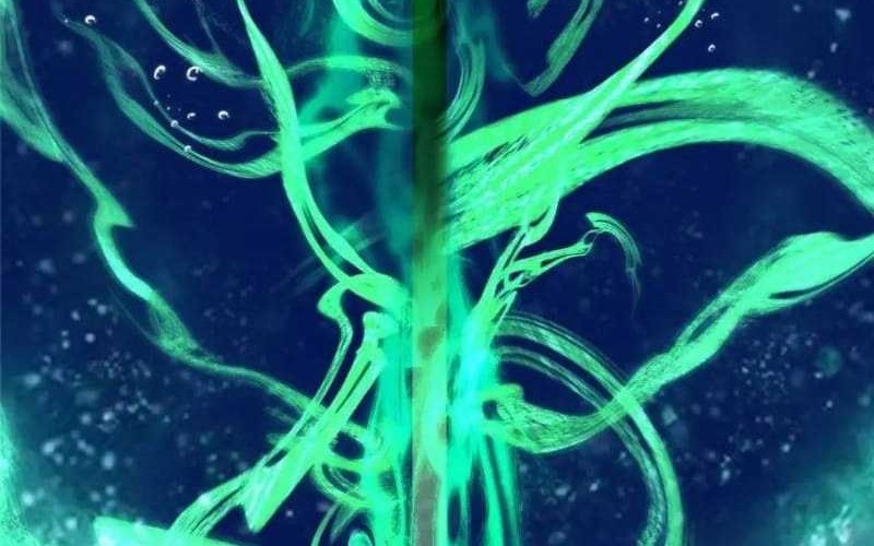 Keep A Low Profile, Sect Leader Chapter 450 Gambar 9